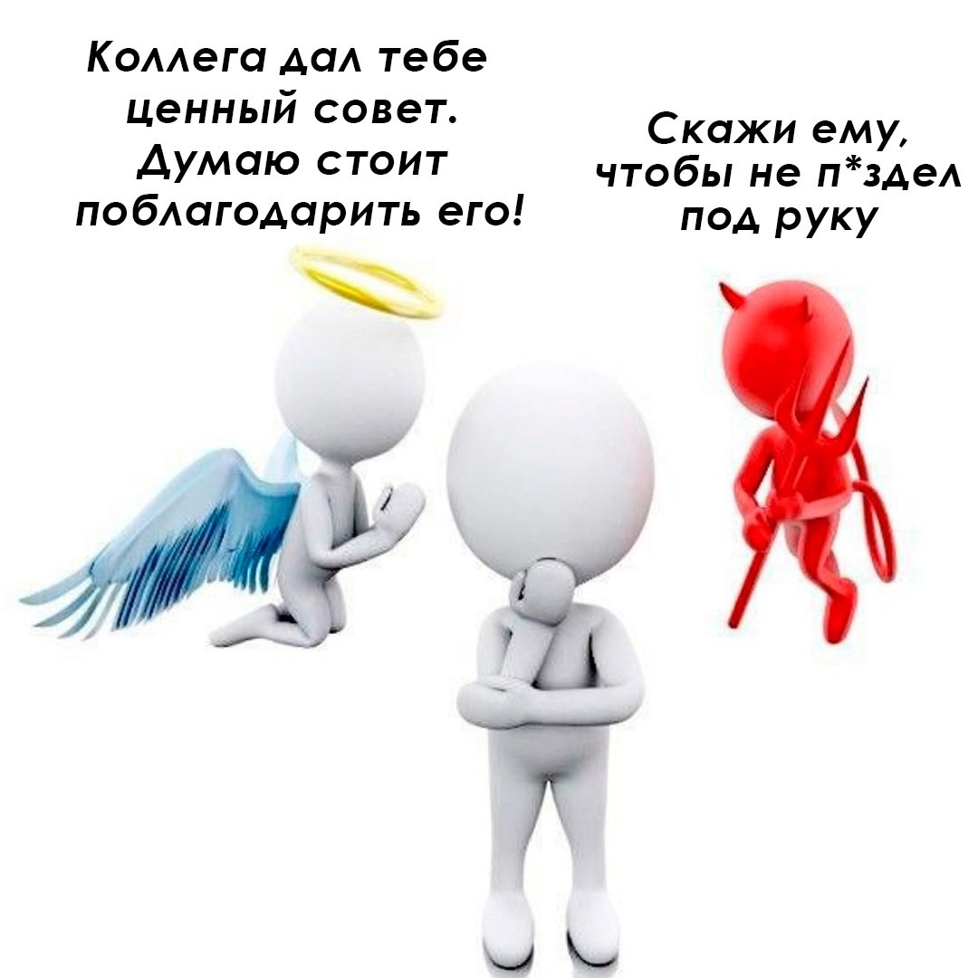 Смешные картинки про работу и пятидневка Смешные картинки про работу и пятидневка