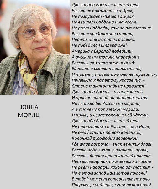 Собчак на ток-шоу "60 минут" 04.12.2017. Большое вяканье доводит до бяканья.