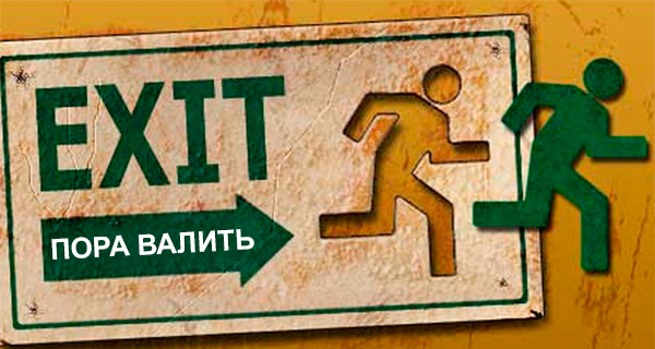 Конец унитарности: В Киеве заявляют об угрозе ухода из Украины новых территорий