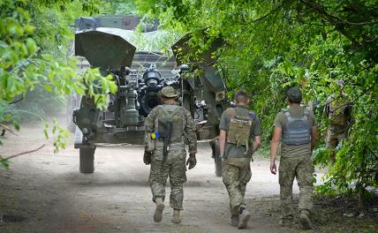 Уволеных из армии США наркоманов привечают ВСУ. На очереди — зэки геополитика,украина