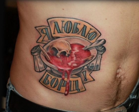 25 самых дурацких татуировок на свете татуировки,юмор и курьезы