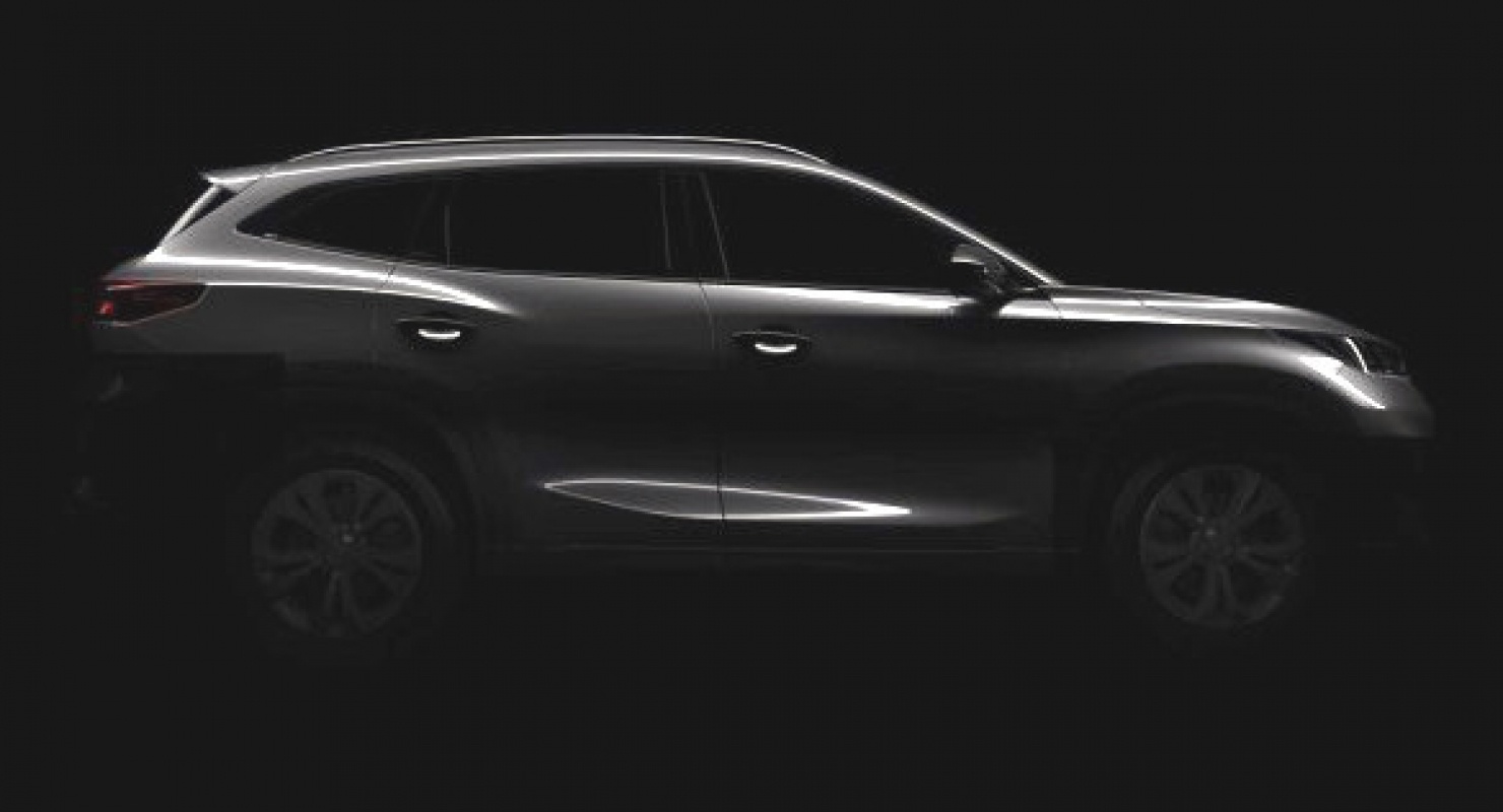 Chery показала новый электромобиль: он будет более современным, чем Chery QQ Ice Cream