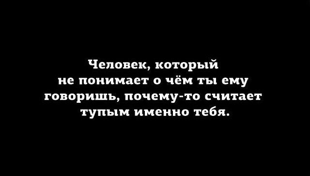 Подборка картинок. Вечерний выпуск (50 фото)