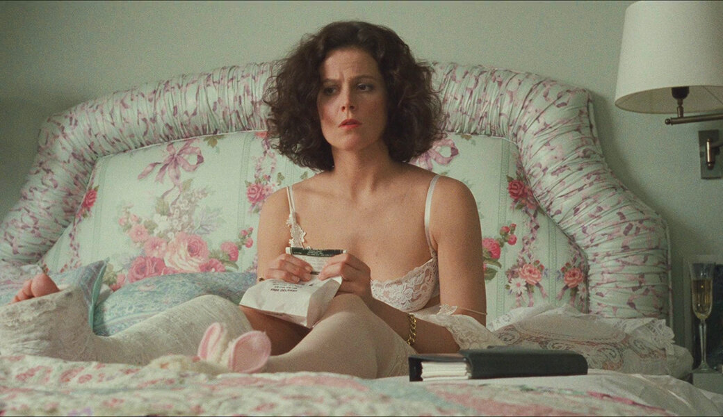 "Деловая женщина"