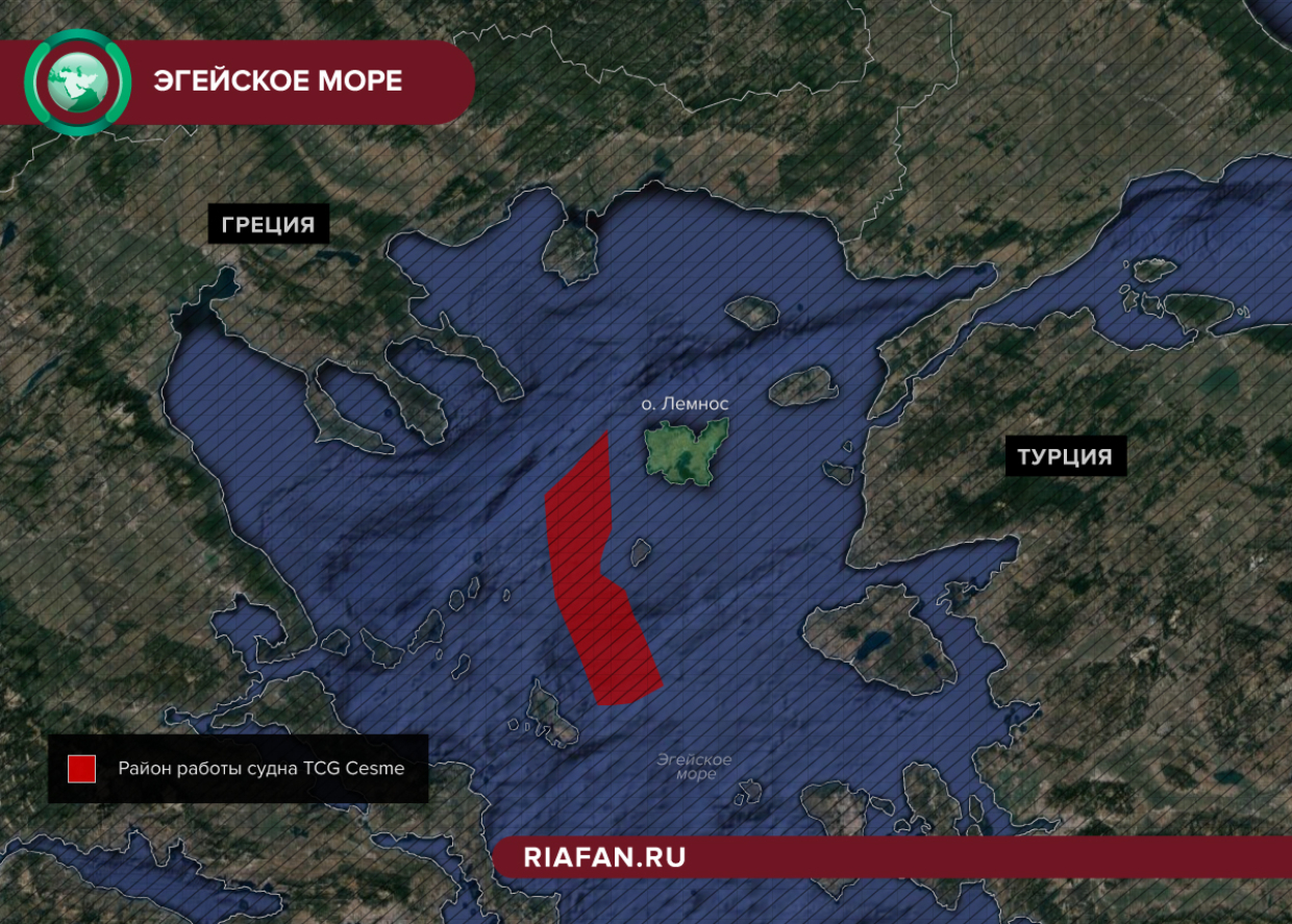 Почему напряженность между Турцией и Грецией в Эгейском море вновь обострилась