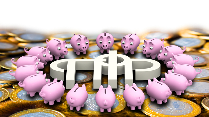 ОНИ ТОЛЬКО ПОДРЫВАЮТ ДОВЕРИЕ К ВЛАСТИ. ЧЕМ ЗАНИМАЮТСЯ В ПЕНСИОННОМ ФОНДЕ – БОЛЬШОЙ СЕКРЕТ