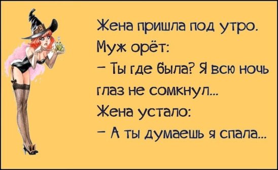 У знакомых заболел хомяк, лежит не встаёт... У знакомых заболел хомяк, лежит не встаёт...