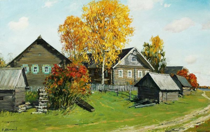 �������� �������� ���� �������� ����, ��������, ������� ������, �����