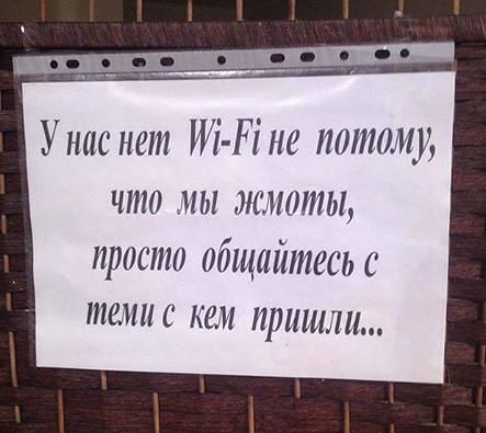 По статистике, только каждый десятый брак счастливый, так что мне еще выходить и выходить! анекдоты,демотиваторы,приколы