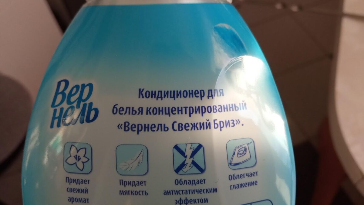 Холодильник не двигаю, а за ним всегда чисто. Показываю какие трюки придумала для быстрой уборки можно, губку, стяжки, немного, шерсть, тугой, мебели, Чтобы, мытья, посуды, нужно, петли, протереть, длинный, кончиком, труднодоступных, воздух, хорошо, распрямляет, местах