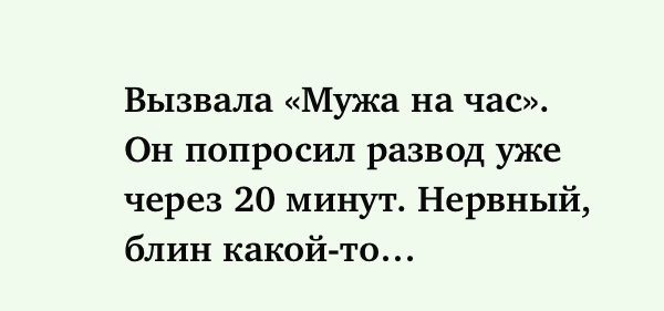 В зопарке: -Мама, это уже обезьяна? -Hет, это еще кассир.. анекдоты,демотиваторы,приколы,юмор