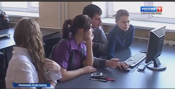 Российские студенты отмечают свой праздник - Татьянин день