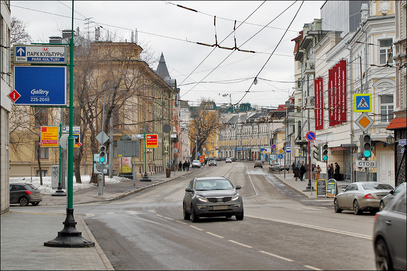 Любила б я тебя Москва, кабы не …