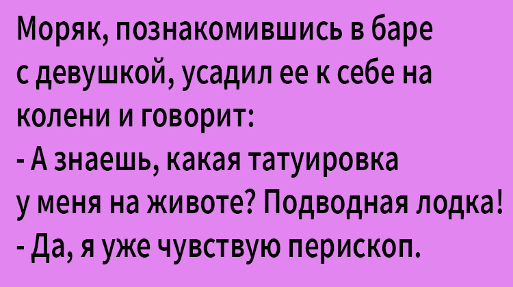 Владение иностранными языками: Знаю казахский, белорусский и украинский на уровне освежителя воздуха Грешна, согрешила—, нужно, батюшка—, Сколько, Ступай, должен, бумаги, знаешь, ночам, показать, прочти, банкомата, отпуститсяСледующая—, человек, время, выйду, «Отче, секса, может