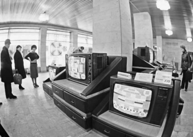 гаджеты, ссср