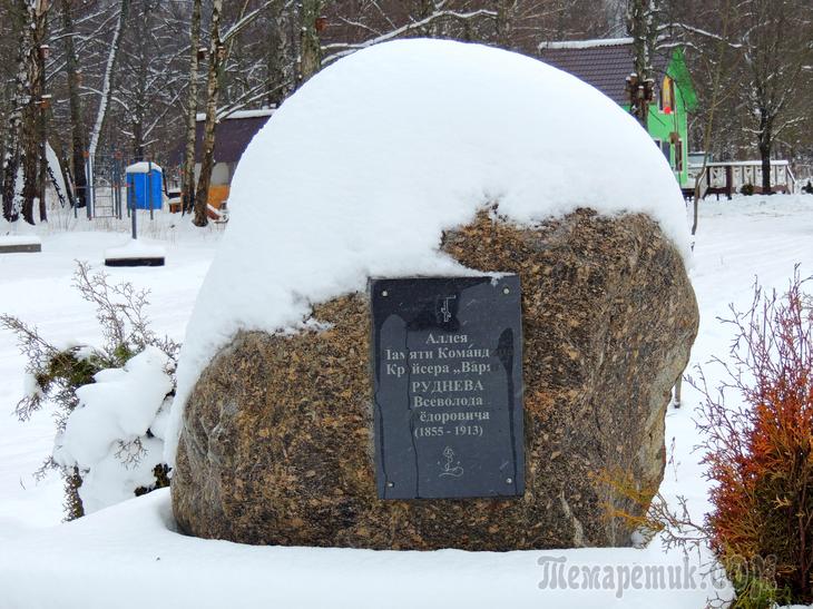 Деревня Федора Конюхова жизнь,прекрасное,удивительное