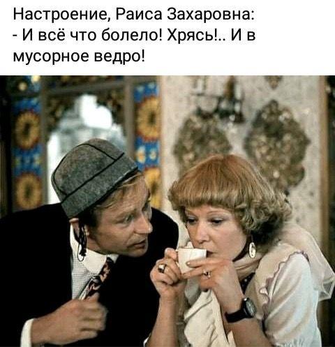 Лучшие улетные картинки