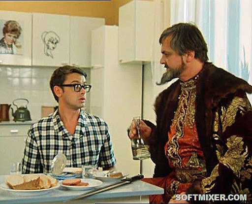 Как Иван Васильевич профессию менял