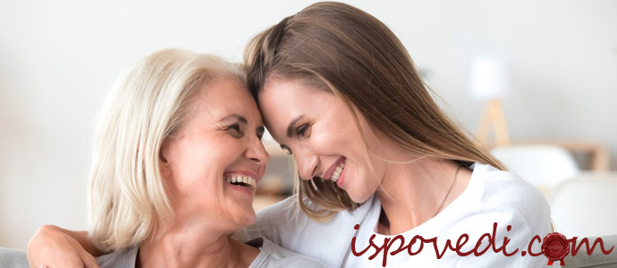 невестка и свекровь