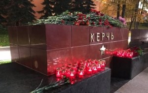 ДМИТРИЙ МОЛЧАНОВ: Взрыв в Керчи, оборвавший десятки жизней - есть ли в крымской трагедии украинский след?
