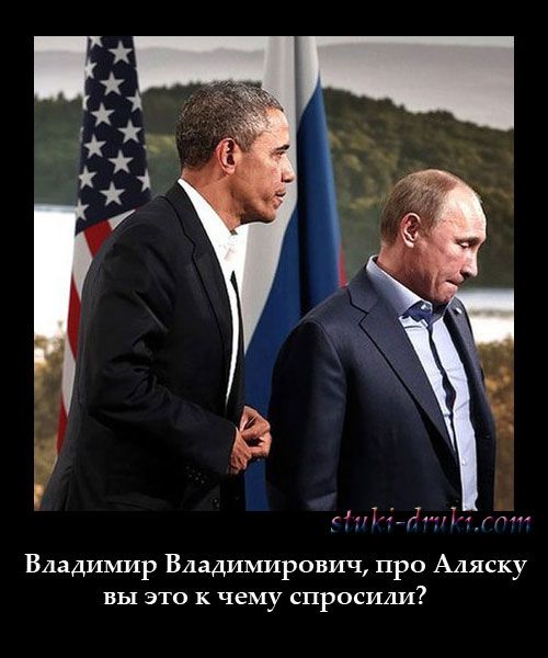 Батюшка спрашивает у прихожанина:– Молишься ли перед едой, сын мой... Весёлые