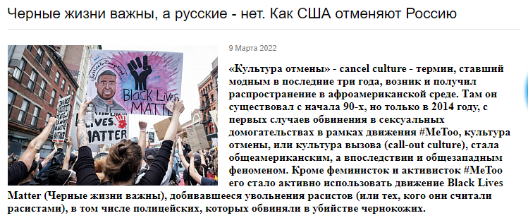 Цена «черного золота»: почему нельзя заменить Россию на глобальном нефтяном рынке
