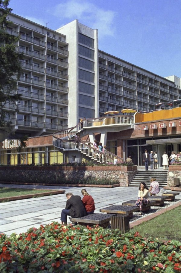 СССР, который мы потеряли-2 СССР, который мы потеряли-2