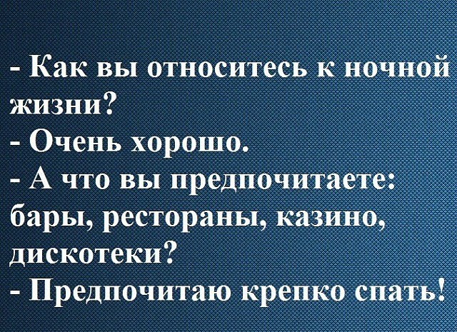 — Сонечка! Вас интересует развитие души, чакры, саморазвитие и выход из обыденности?… юмор, приколы,, Юмор