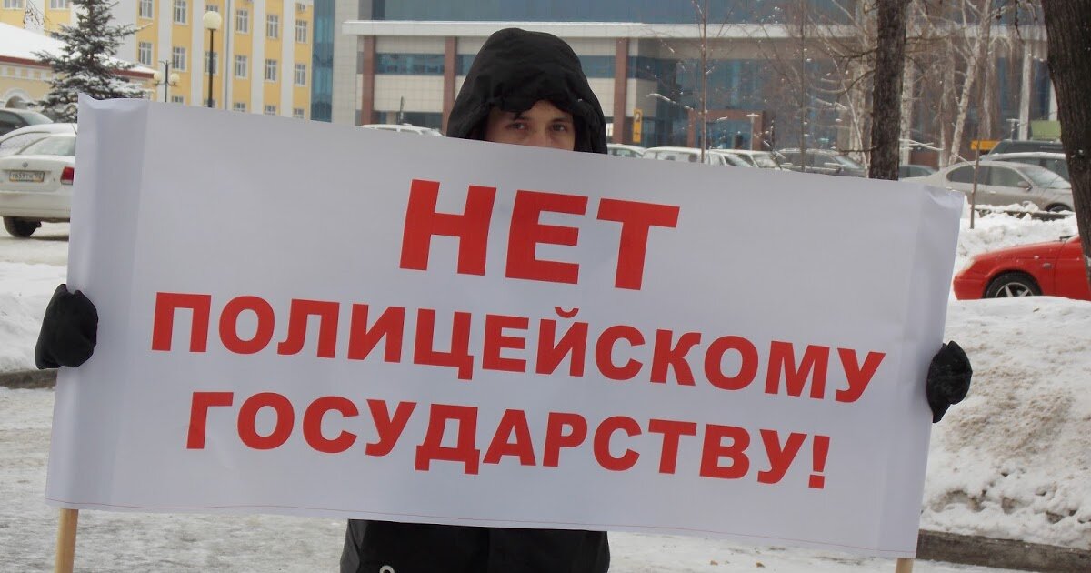 Почему УЖЕСТОЧАЮТСЯ законы? Это из-за вашей ГЛУПОСТИ, господа мамкины оппозиционеры Почему УЖЕСТОЧАЮТСЯ законы? Это из-за вашей ГЛУПОСТИ, господа мамкины оппозиционеры