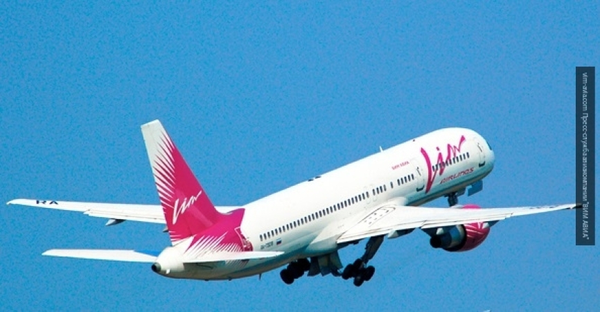 Авиакомпания «ВИМ-Авиа» полностью прекращает чартерные рейсы