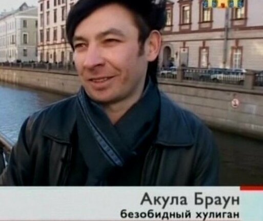 16. Положительный персонаж что ли? прикол, телепередачи, треш на тв, фото, шоу