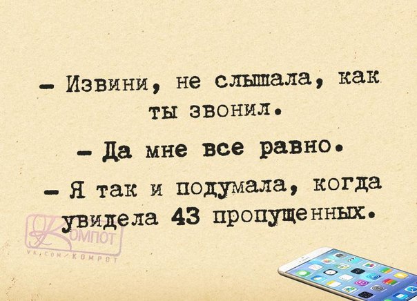 Трудно в темной комнате найти черные носки, если они не пахнут                                 
