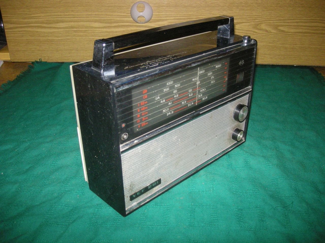 Дюжина предметов быта времен СССР Дюжина предметов быта времен СССР