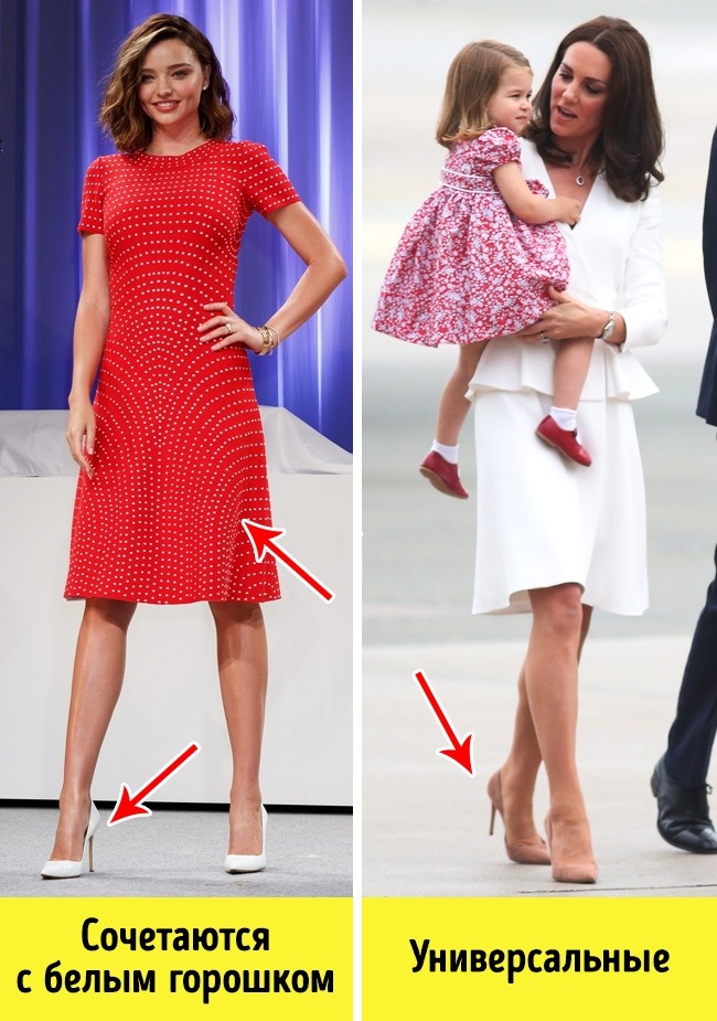 12 вещей, из-за которых образ кажется «дешевым» 12 вещей, из-за которых образ кажется «дешевым» лучшее,мода,модные советы,Наряды