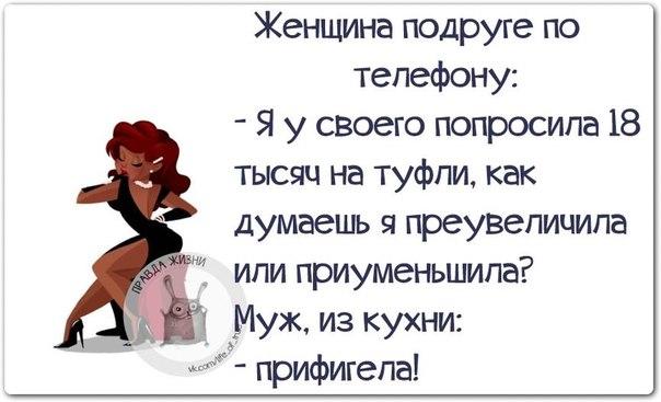 Трудно в темной комнате найти черные носки, если они не пахнут                                 