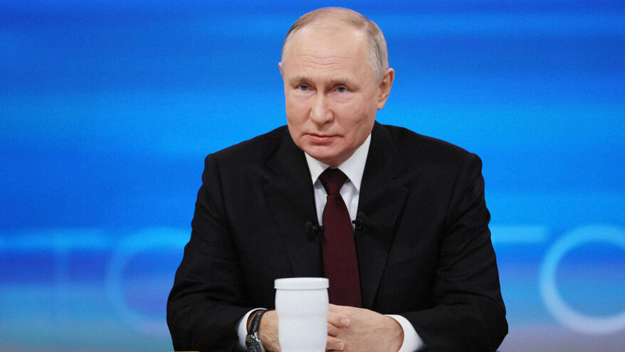 Стало известно о времени трансляции инаугурации Путина 7 мая