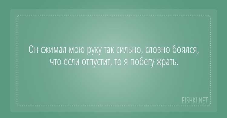 15 открыток, которые зарядят вас на отличное настроение