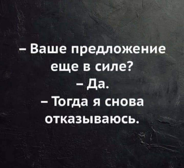 Приехал ковбой в гости к индейцам. Вождь отправился с ним показать свои владения... Весёлые