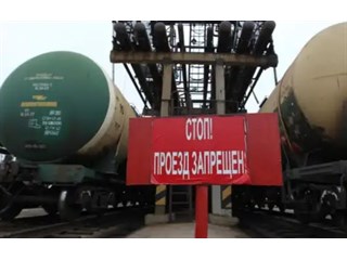 Запрет поставок российской нефти на Украину даёт хорошие результаты, эта методика может быть распространена на Европу