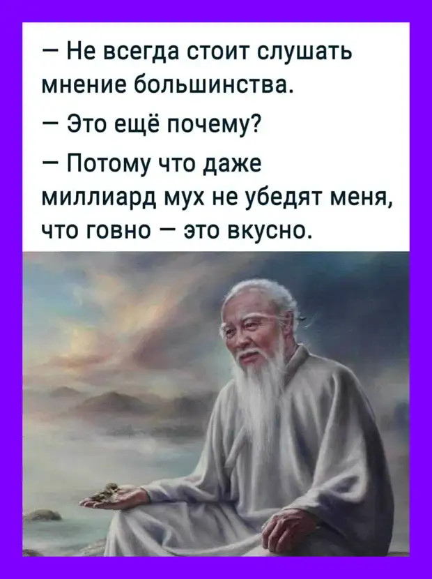 Васе папа купил фирму - и теперь Вася нам расскажет, как открыть свой бизнес с нуля и на что обратить внимание 