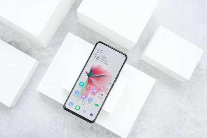 Появились фото и видео еще не представленного ZTE Axon 30 5G c подэкранной камерой