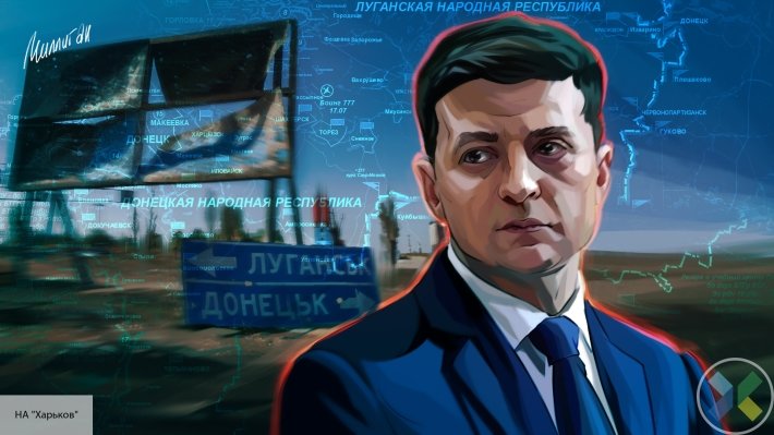 Эксперт исключил конфедерацию между Донбассом и Украиной, анонсированную в МИД ЛНР