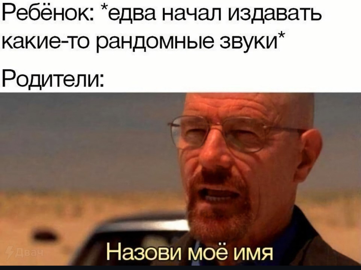 Юмор за день и корпоратив метеорологов Юмор за день и корпоратив метеорологов