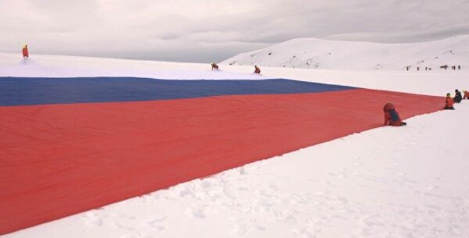 Организация «Все миры»