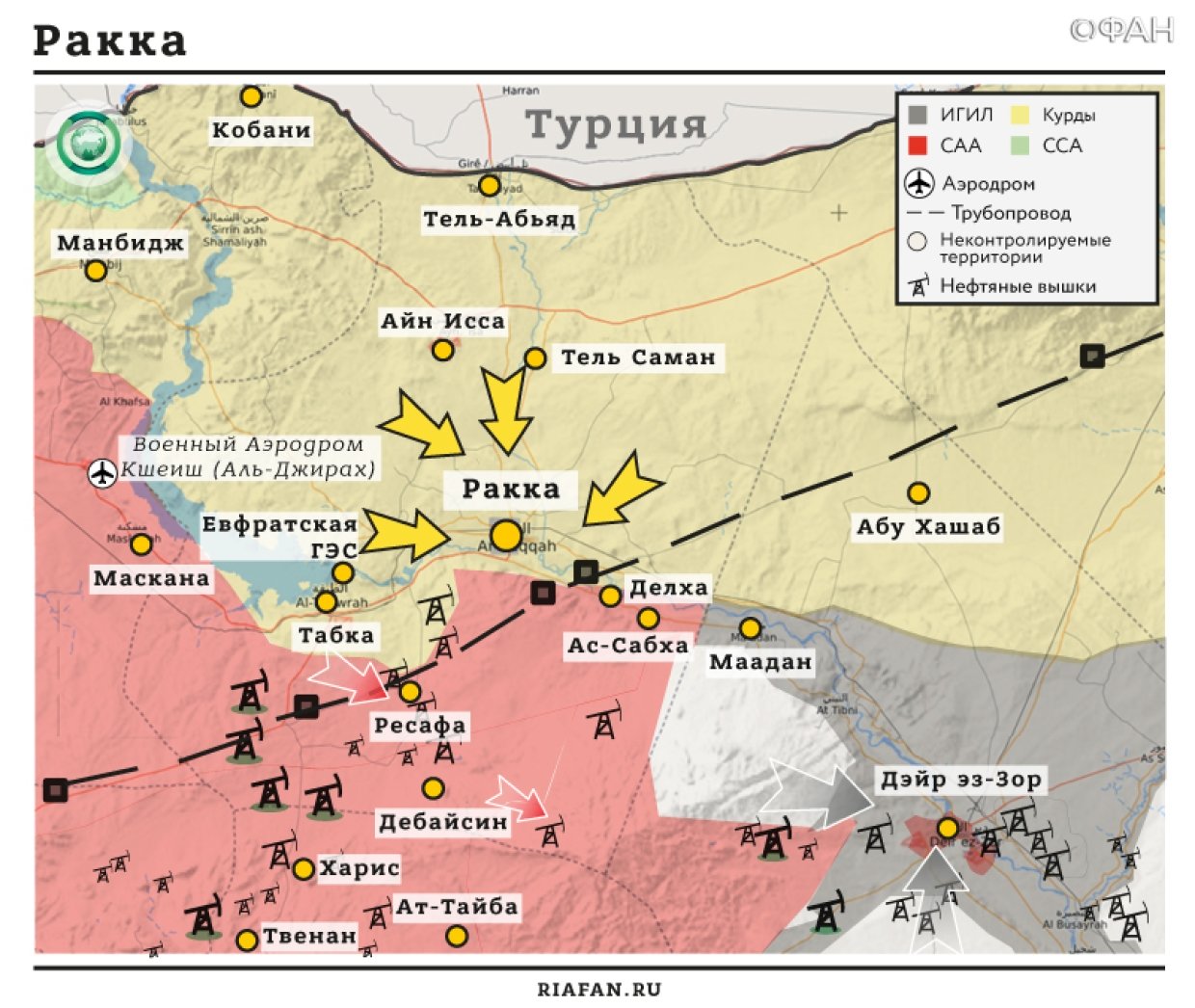 Карта военных действий — Ракка