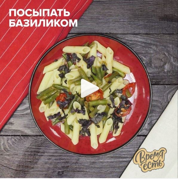 10 очень вкусных блюд из стручковой фасоли закуски, кулинария, рецепты, салаты