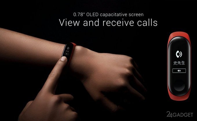 Xiaomi Mi Band 3: водозащищённый фитнес-браслет с NFC за $31 (8 фото) Xiaomi Mi Band 3: водозащищённый фитнес-браслет с NFC за $31 (8 фото)