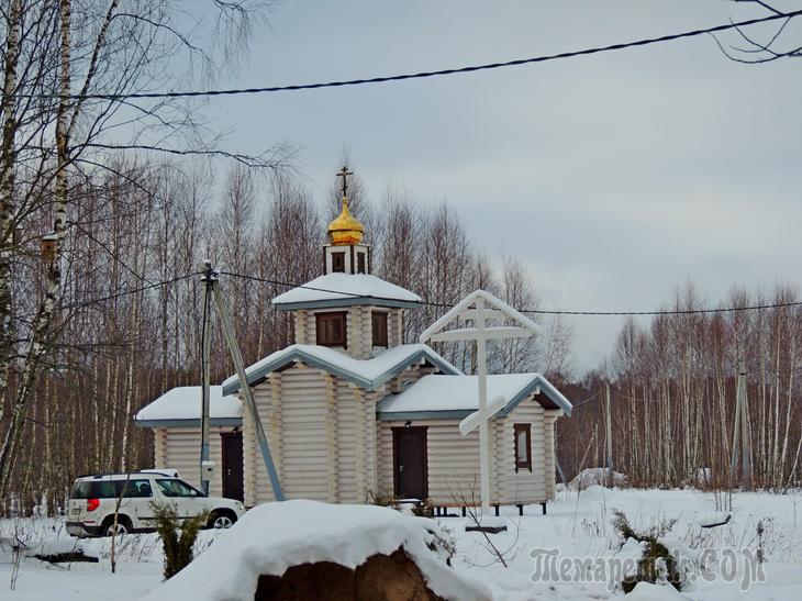 Деревня Федора Конюхова жизнь,прекрасное,удивительное