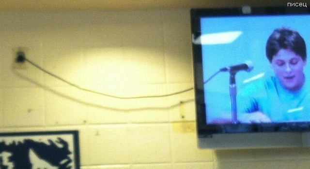 Офигенный обман зрения. Суперхит! Офигенный обман зрения. Суперхит! смешные картинки