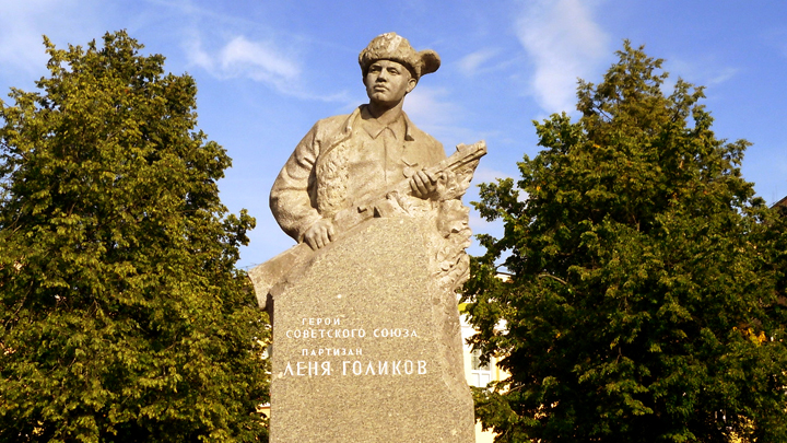 Лёня Голиков. Кто и зачем подменил фотографию героя-партизана Лёня Голиков. Кто и зачем подменил фотографию героя-партизана история